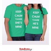 Keep calm cause